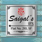 Lord Ganesh Modern Nameplate for Home, Door, Bungalow (12x12 inches)