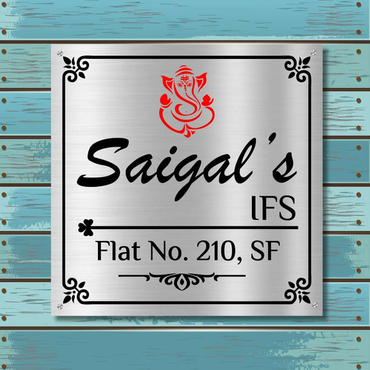 Lord Ganesh Modern Nameplate for Home, Door, Bungalow (12x12 inches)