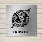 Matsya Stencil Nameplate for Home, Door, Bungalow, outdoor (12x12 inches)