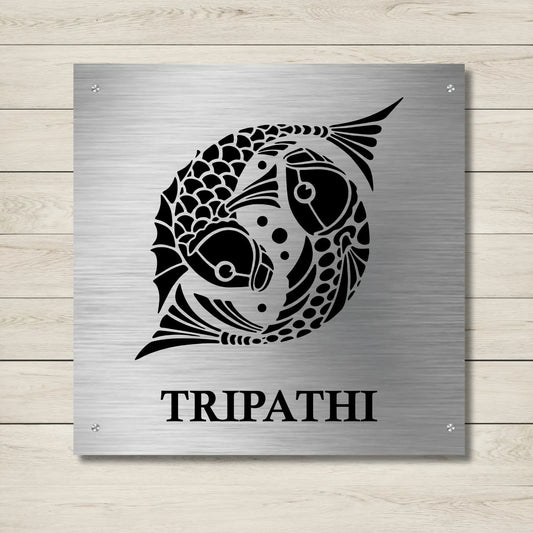 Matsya Stencil Nameplate for Home, Door, Bungalow, outdoor (12x12 inches)
