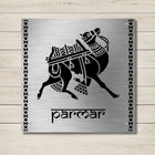 Camel Stencil Nameplate for Home, Door, Bungalow, outdoor (12x12 inches)