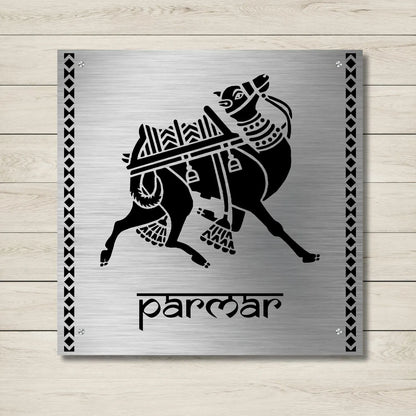 Camel Stencil Nameplate for Home, Door, Bungalow, outdoor (12x12 inches)