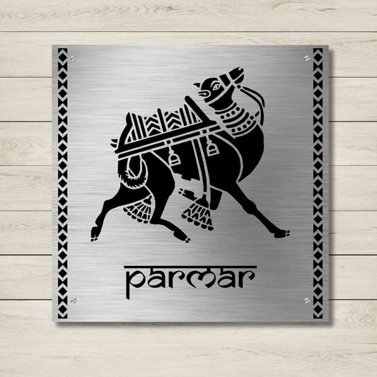 Camel Stencil Nameplate for Home, Door, Bungalow, outdoor (12x12 inches)