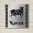 Kamdhenu Stencil Nameplate for Home, Door, Bungalow, outdoor (12x12 inches)