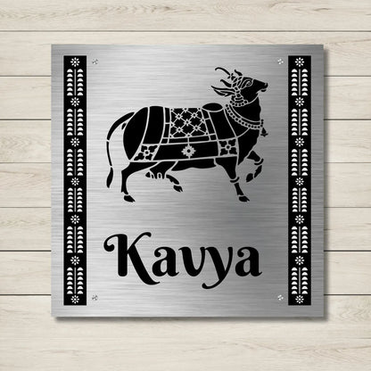 Kamdhenu Stencil Nameplate for Home, Door, Bungalow, outdoor (12x12 inches)