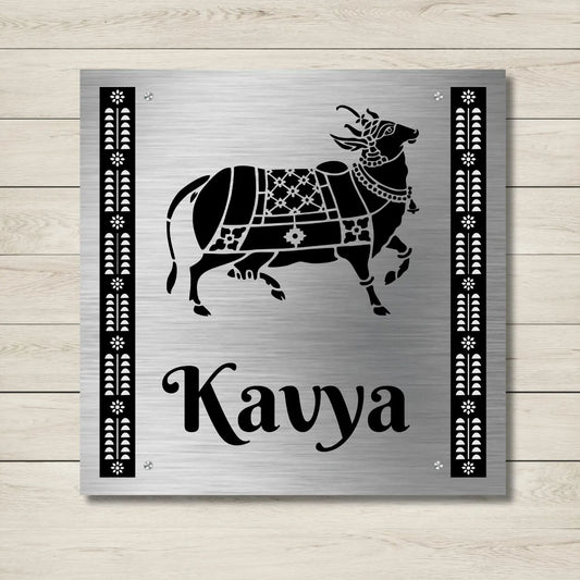 Kamdhenu Stencil Nameplate for Home, Door, Bungalow, outdoor (12x12 inches)