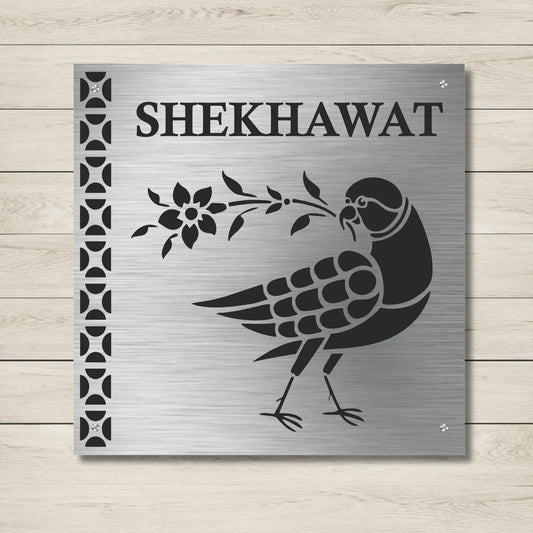 Birds Stencil Nameplate for Home, Door, Bungalow, outdoor (12x12 inches)