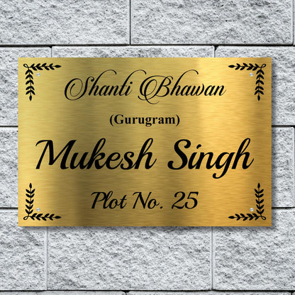 Lord Ganesha Stainless Steel Nameplate For Home Entrance Outdoor Door name plates (Copy)