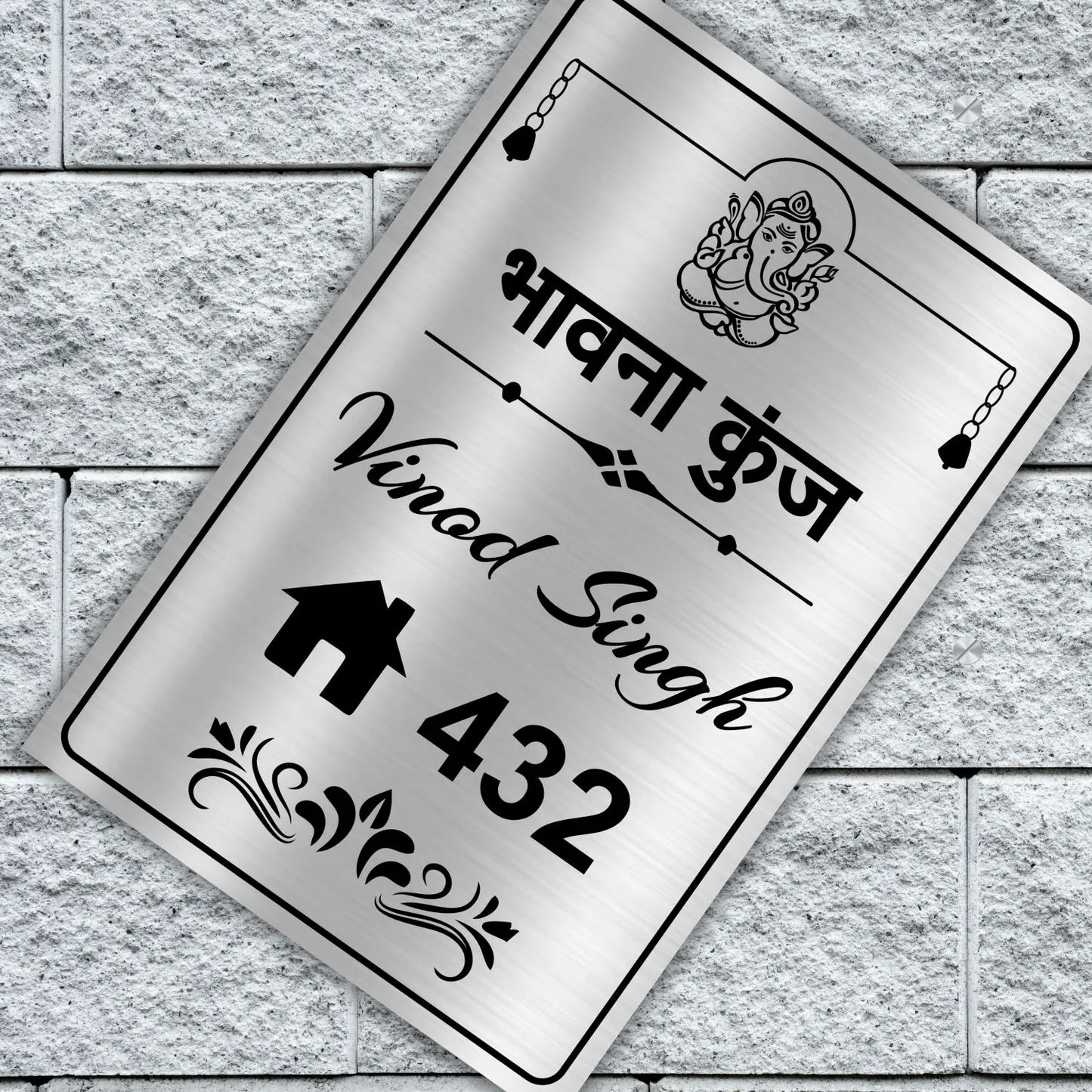 Lord Ganesh Stainless Steel Nameplate for Home office Outdoor
