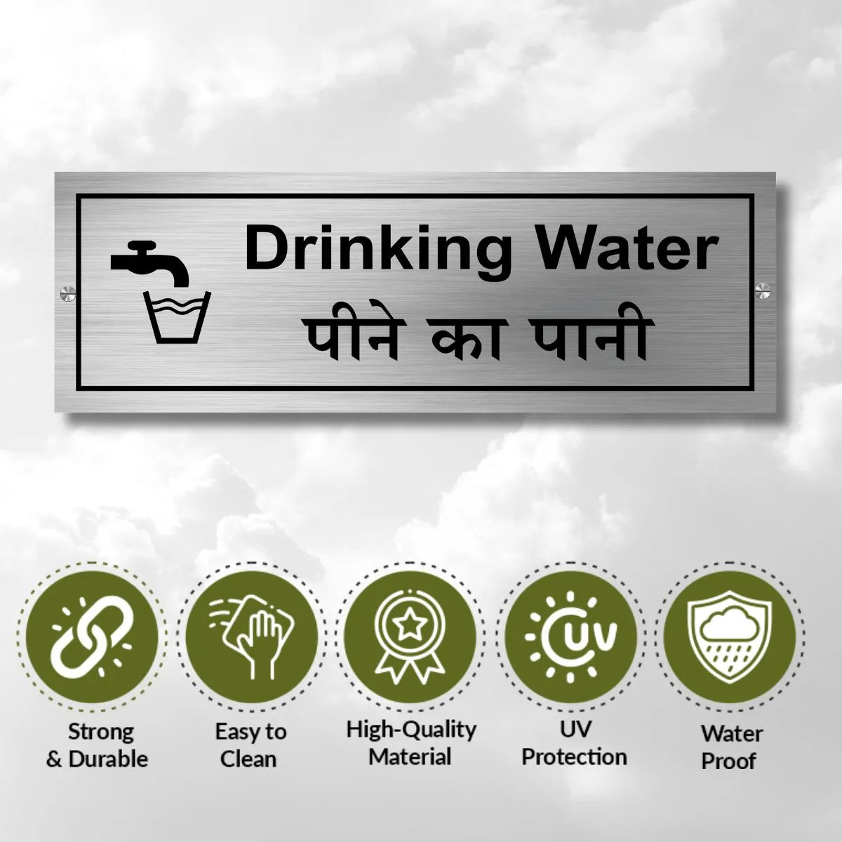 Drinking Water Stainless Steel Signage Board for Business Shop Stores Cafes Hospital School Office Hotel Restaurant Company Malls