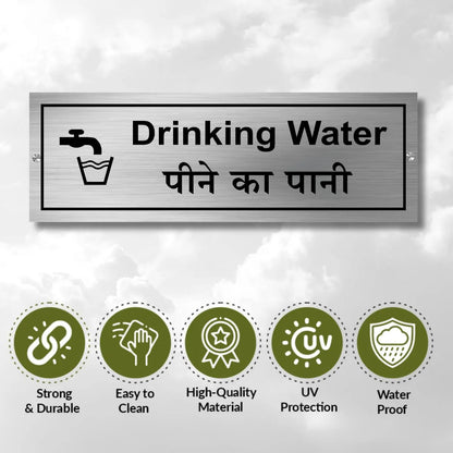 Drinking Water Stainless Steel Signage Board for Business Shop Stores Cafes Hospital School Office Hotel Restaurant Company Malls