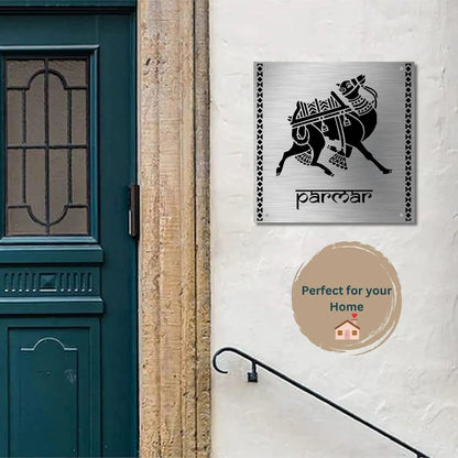 Camel Stencil Nameplate for Home, Door, Bungalow, outdoor (12x12 inches)