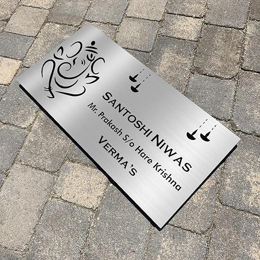 Diya Stainless Steel Nameplate for Home office Outdoor Entrance