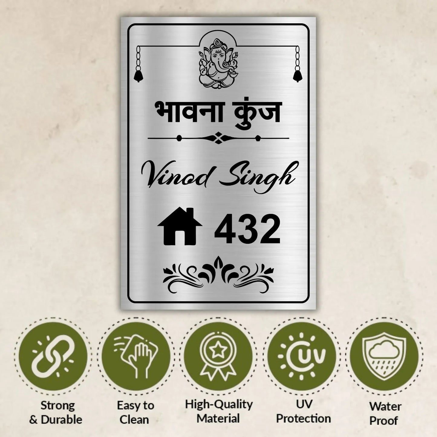 Lord Ganesh Stainless Steel Nameplate for Home office Outdoor
