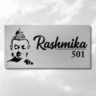 Stainless Steel Name Plate Design for Main Gate and Door