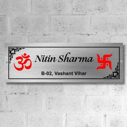 Om Swastik Stainless Steel Nameplate for Home office Outdoor Entrance