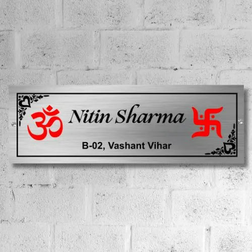 Om Swastik Stainless Steel Nameplate for Home office Outdoor Entrance