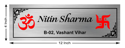 Om Swastik Stainless Steel Nameplate for Home office Outdoor Entrance