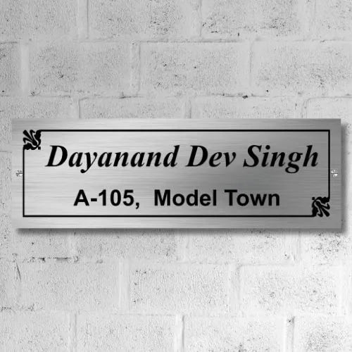 Flat Name Plate Design for Apartment Main Door in Steel