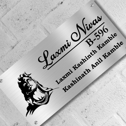 Name Plate Design for Home Main Door in Premium Stainless Steel