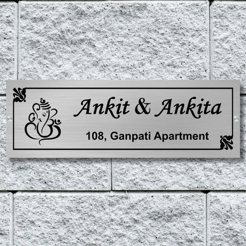 Lord Ganesha Stainless Steel Nameplate for Home office Outdoor Entrance