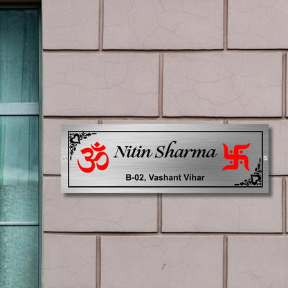 Om Swastik Stainless Steel Nameplate for Home office Outdoor Entrance